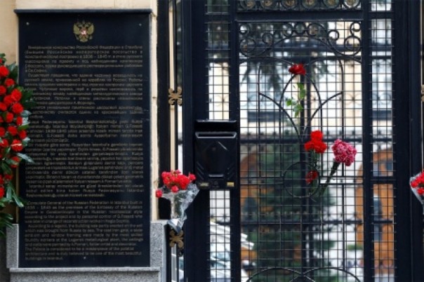 Конец года в атмосфере страха