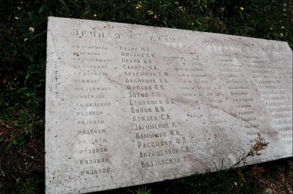 МИД РФ: демонтаж Памятника благодарности в Польше - акт демонстративного цинизма | "Русские оккупанты и бандиты!"- поляки о Советской Армии МИД РФ: демонтаж Памятника благодарности в Польше - акт демонстративного цинизма | "Русские оккупанты и бандиты!"- поляки о Советской Армии