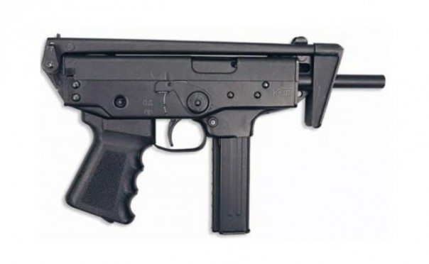 «КЕДР-PARA» бросает вызов «Узи»