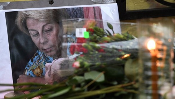 Шойгу присвоит медучреждению Минобороны имя Елизаветы Глинки