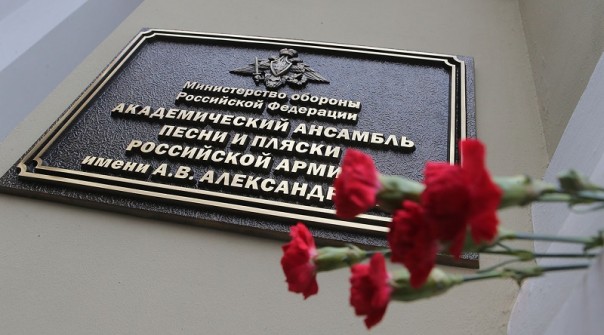 Абсурдные новости. 25 декабря 2016 года