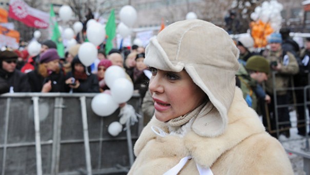 В сети появилась петиция с требованием лишить Божену Рынску гражданства