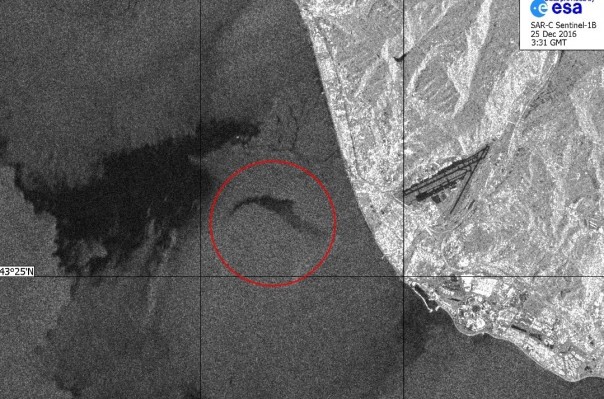 Четыре версии: ФСБ назвала наиболее вероятные причины крушения Ту-154 в Сочи