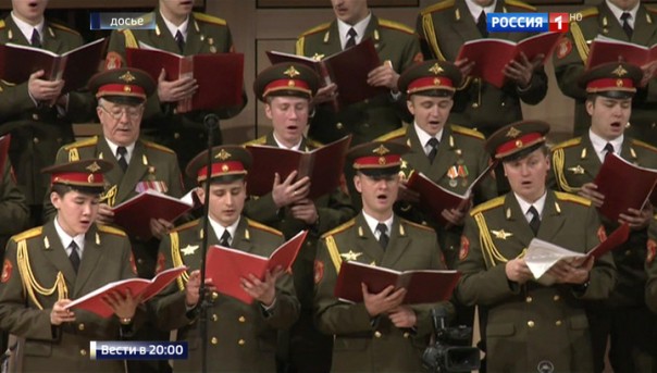 Разбившийся ансамбль: "александровцев" знали во всём мире