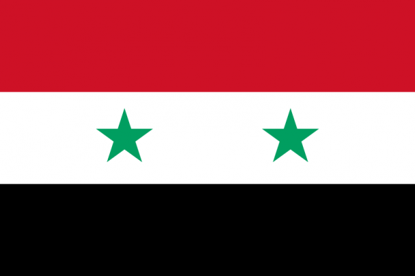 Сирия наша!