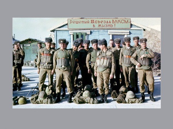 Редкие фото Афганской войны