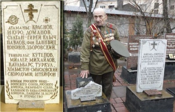 Политическое отцеубийство продолжается... Владимир Скачко