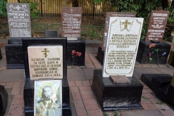 Политическое отцеубийство продолжается... Владимир Скачко