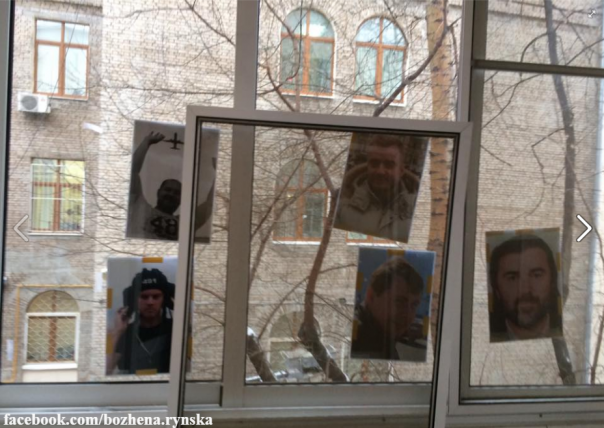 Быстрое возмездие за злорадство: Рынска сообщила о «нападении»