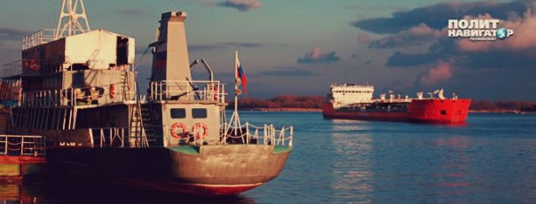 Собран международный суд, который решит судьбу судоходства у берегов Крыма
