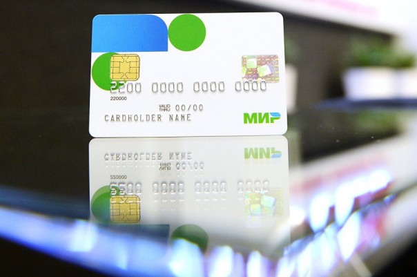 Карты "Мир" отъели часть российского пирога у Visa и Mastercard