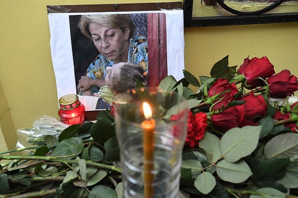 Дети и Лиза. Александр Роджерс