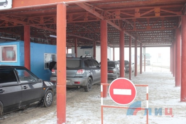 Сводка от НМ ЛНР 28 декабря 2016 года. Снайперы ВСУ обстреливают позиции Народной милиции в районе Новоалександровки