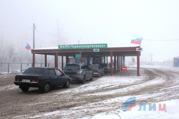 Сводка от НМ ЛНР 28 декабря 2016 года. Снайперы ВСУ обстреливают позиции Народной милиции в районе Новоалександровки