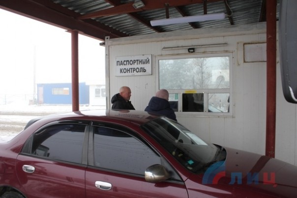 Сводка от НМ ЛНР 28 декабря 2016 года. Снайперы ВСУ обстреливают позиции Народной милиции в районе Новоалександровки