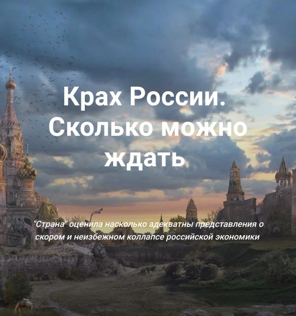 Лютый звездец Нострадамусов-2016