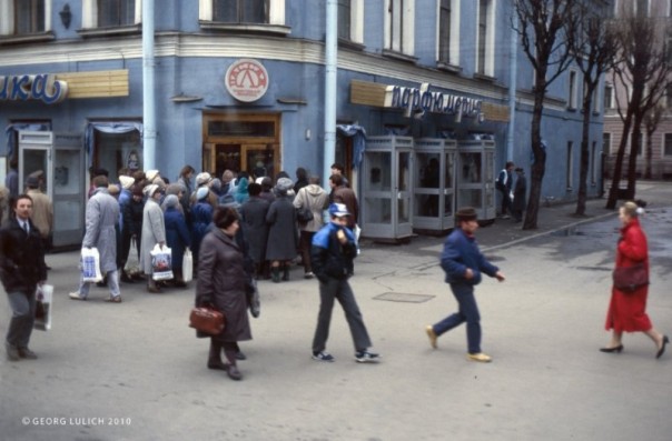 Фотографии давно минувших дней. ч.11