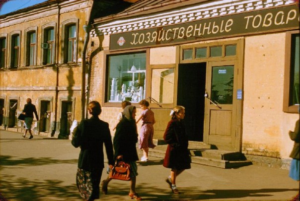 Фотографии давно минувших дней. ч.11