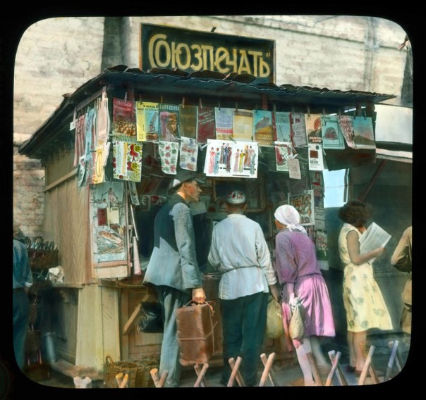 Фотографии давно минувших дней. ч.11