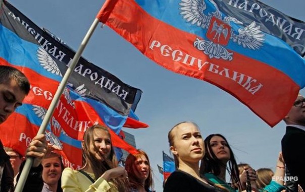 Черная метка хунте