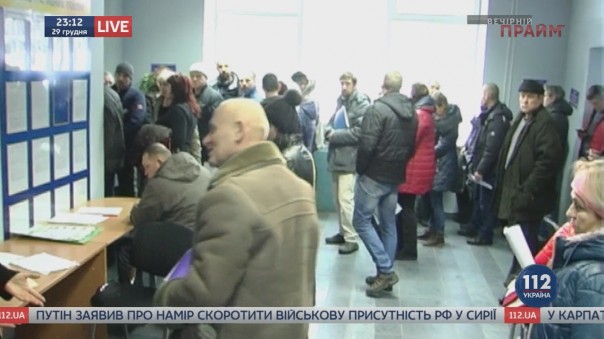Здобулы! В Ужгороде массово закрывают ФОПы из-за изменений в законодательстве