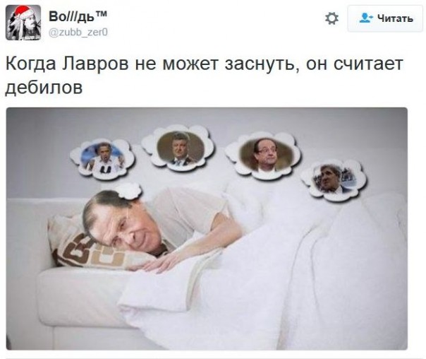 "Мыздобулы" в картинках. Смешных и не очень... 30-12-2016