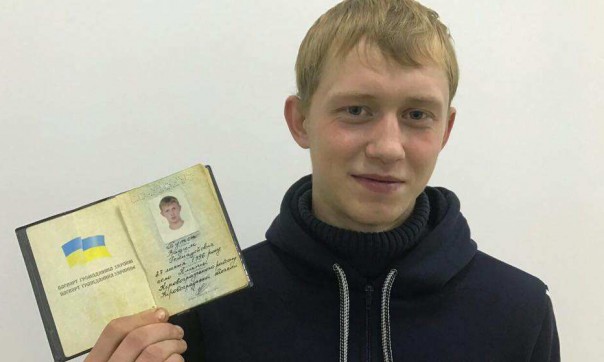 Украинцу, отказавшемуся от фамилии Путин, подарили iPhone