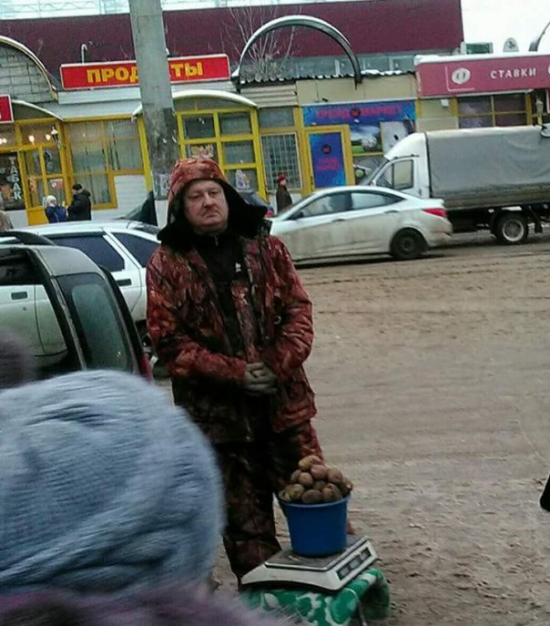 Сенсация!!!!!!!! Теперь Петюня приторговывает и картохой! Сенсация!!!!!!!! Теперь Петюня приторговывает и картохой!