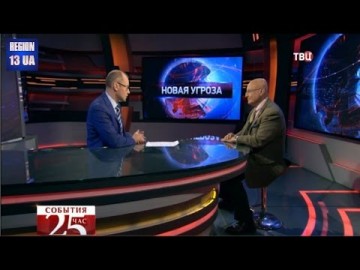 Францию охватила истерика: Из-за чего нынешние европейские элиты чувствуют поражение