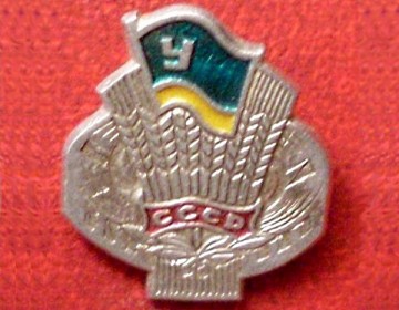 Украинцы одновременно выбрали независимость и СССР