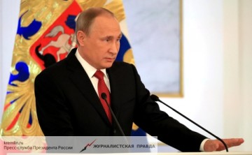 Александр Роджерс: О чём сказал Путин