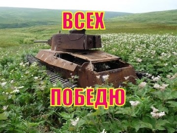 «Клоуны и об*ссанцы»: украинцы унижены уступкой Киева