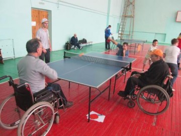 Международный день инвалидов