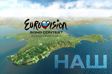 У Украины отнимают Евровидение