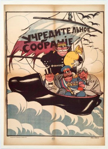 Необелые за примирение или гражданскую войну?