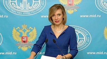 Захарова предложила провести Евровидение в особняках украинской элиты