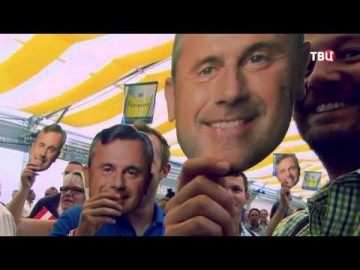 Тихий омут Европы. Специальный репортаж