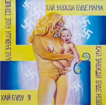 Они такие и были. Просто мы этого не замечали