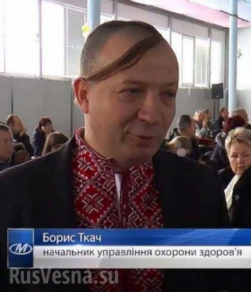 Сеть взрывает украинский чиновник с «соплей на лбу» и в вышиванке 