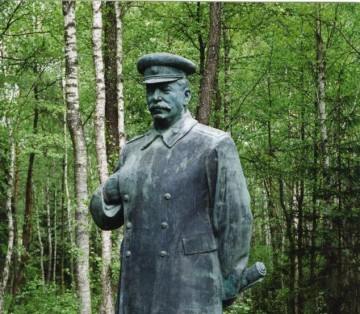 Парк Грутас в Литве (Grūto parkas)