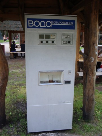 Парк Грутас в Литве (Grūto parkas)