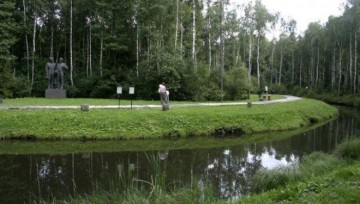 Парк Грутас в Литве (Grūto parkas)