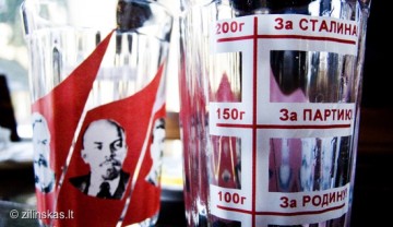 Парк Грутас в Литве (Grūto parkas)