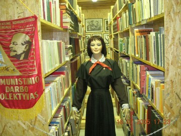 Парк Грутас в Литве (Grūto parkas)