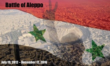 И все же сегодня великий день! Алеппо свободен!