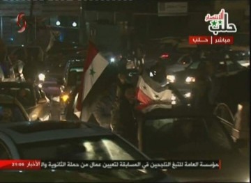 И все же сегодня великий день! Алеппо свободен!