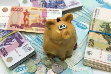 Ещё раз про Резервный Фонд. Александр Роджерс