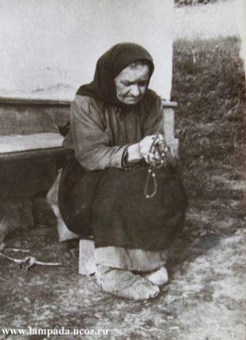 Сахар (история из жизни)