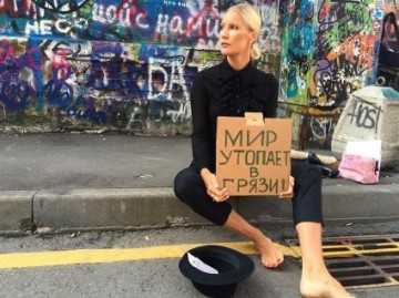 Абсурдные новости. 14 декабря 2016 года