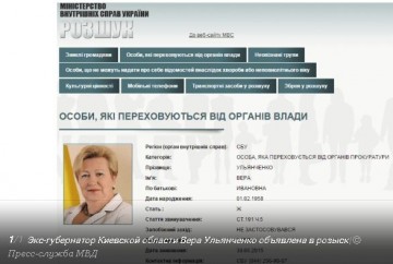 25 лет без СССР. Леонид Кравчук - компрадор олигархической Украины (II)